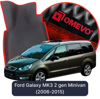 EVA Autoteppiche OMEVO für Ford Galaxy MK3 2. gen Minivan (2006-2015)