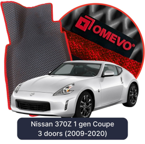 OMEVO 5D Pro EVA Fußmatten für Nissan 370Z 1. Generation Coupe 3 Türen (2009-2020)