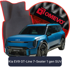 OMEVO 5D Pro EVA Fußmatten für Kia EV9 GT-Line 7-Sitzer 1. Gen SUV (2023-2025)