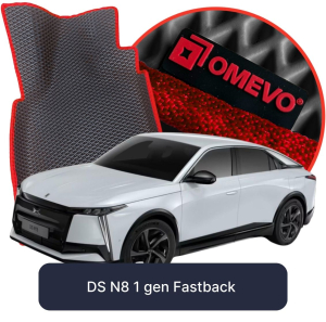 OMEVO 5D Pro EVA Fußmatten für DS N8 1 gen Fastback (2020-2025)