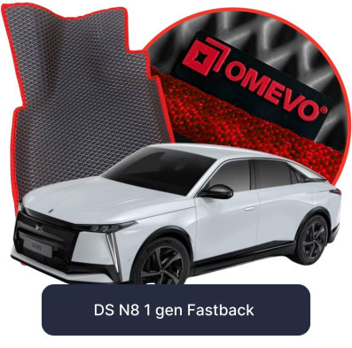 EVA Autoteppiche OMEVO für DS N8 1 gen Fastback (2020-2025)