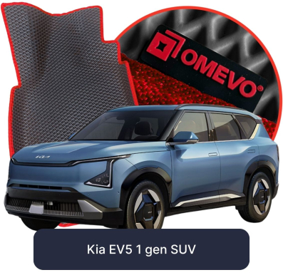 EVA Autoteppiche OMEVO für Kia EV5 1 gen SUV (2025-2026)