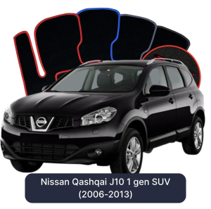 OMEVO Velours-Autofußmatten für Nissan Qashqai J10 1 gen SUV (2006-2013)
