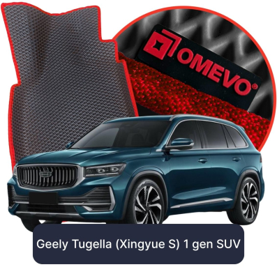 EVA Autoteppiche OMEVO für Tugella( Xingyue S) 1 gen SUV (2020-2026)