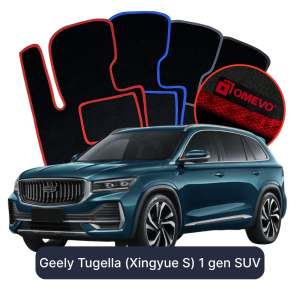 OMEVO Velours-Autofußmatten für Geely Tugella( Xingyue S) 1 gen SUV (2020-2026)