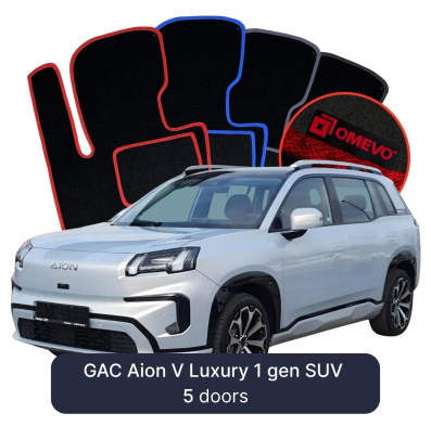 Velours-Autofußmatten OMEVO für GAC Aion V Luxury 1 gen SUV 5 Türen (2023-2026)