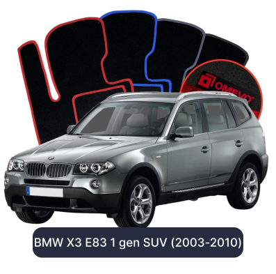 Velours-Autofußmatten OMEVO für BMW X3 E83 1 gen SUV (2003-2010)