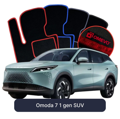 Velours-Autofußmatten OMEVO für Omoda 7 1 gen SUV (2024-2026)