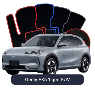 Velours-Autofußmatten OMEVO für Geely EX5 1 gen SUV (2018–2025)