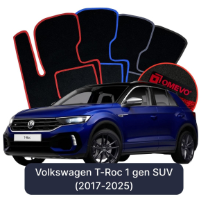 OMEVO Velours-Autofußmatten für Volkswagen T-Roc 1 gen SUV (2017-2025)