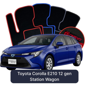 OMEVO Velours-Autofußmatten für Toyota Corolla E210 12 gen Kombi (2018-2025)