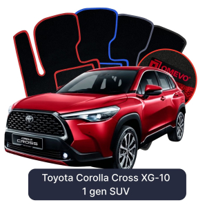 OMEVO Velours-Autofußmatten für Toyota Corolla Cross XG-10 1 gen SUV (2020-2025)