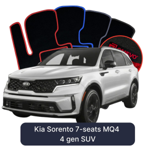 OMEVO Velours-Autofußmatten für Kia Sorento 7-Sitzer MQ4 4 gen SUV (2020-2025)