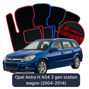 OMEVO Velours-Autofußmatten für Opel Astra H A04 3 gen Kombi (2004-2014)