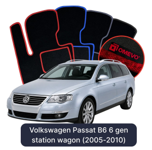 OMEVO Velours-Autofußmatten für Volkswagen Passat B6 6 gen Kombi (2005-2010)