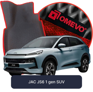 OMEVO 5D Pro EVA Fußmatten für JAC JS6 1 gen SUV (2025-2026)