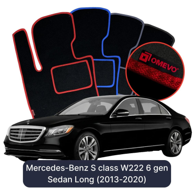Velours-Autofußmatten OMEVO für Mercedes-Benz S-Klasse W222 6 gen Limousine Langversion (2013-2020)