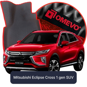 OMEVO 5D Pro EVA Fußmatten für Mitsubishi Eclipse Cross 1 gen SUV (2018-2026)