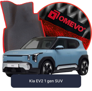OMEVO 5D Pro EVA Fußmatten für Kia EV2 1 gen SUV (2025-2026)