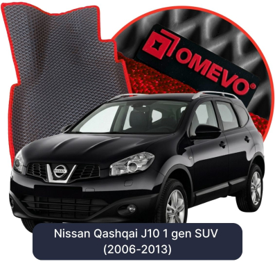 EVA Autoteppiche OMEVO für Nissan Qashqai J10 1. gen SUV (2006-2013)