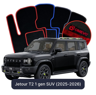 Velours-Autofußmatten OMEVO für Jetour T2 1 gen SUV (2025-2026)