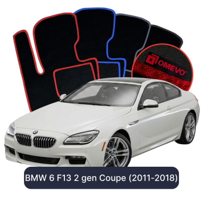 Velours-Autofußmatten OMEVO für BMW 6er F13 2 gen Coupe (2011-2018)