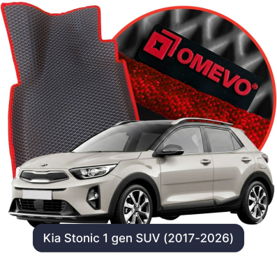 EVA Autoteppiche OMEVO für Kia Stonic 1. Gen SUV (2017-2025)