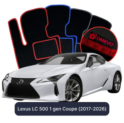 Velours-Autofußmatten OMEVO für Lexus LC 500 1 gen Coupe (2017-2025)