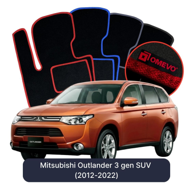 Velours-Autofußmatten OMEVO für Mitsubishi Outlander 3 gen SUV (2012-2022)