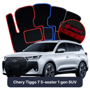OMEVO Velours-Autofußmatten für Chery Tiggo 7 5-Sitzer 1 gen SUV (2023-2025)