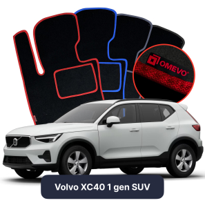 Velours-Autofußmatten OMEVO für Volvo XC40 1 gen SUV (2017-2025)