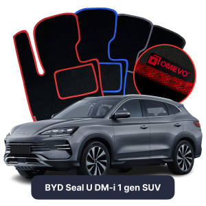 OMEVO Velours-Autofußmatten für BYD Seal U DM-i 1 gen SUV (2023-2025)