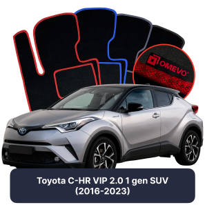 Velours-Autofußmatten OMEVO für Toyota C-HR VIP 2.0 1 gen SUV (2016-2023)
