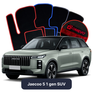 OMEVO Velours-Autofußmatten für Jaecoo 5 1 gen SUV (2024-2025)