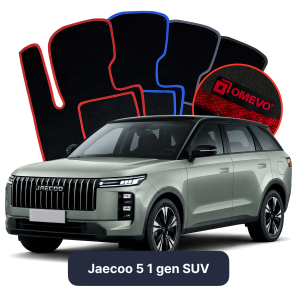 Velours-Autofußmatten OMEVO für Jaecoo 5 1 gen SUV (2024-2025)