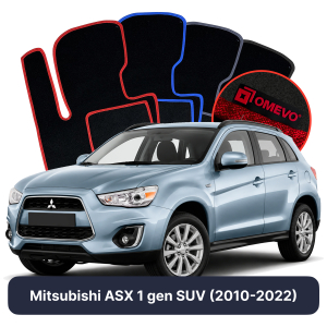 OMEVO Velours-Autofußmatten für Mitsubishi ASX 1 gen SUV (2010-2022)