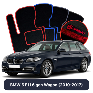 OMEVO Velours-Autofußmatten für BMW 5er F11 6 gen Kombi (2010-2017)