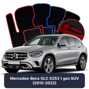 Velours-Autofußmatten OMEVO für Mercedes-Benz GLC X253 1 gen SUV (2015-2022)
