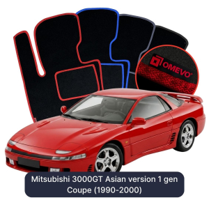 OMEVO Velours-Autofußmatten für Mitsubishi 3000GT asiatische Version 1 gen Coupe (1990-2000)