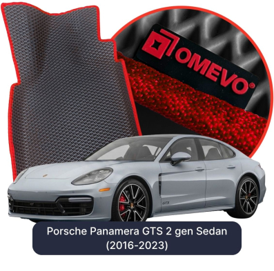 EVA Autoteppiche OMEVO für Porsche Panamera GTS 2. gen Limousine (2016-2023)