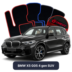 Velours-Autofußmatten OMEVO für BMW X5 G05 4 gen SUV (2018-2025)