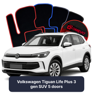 Velours-Autofußmatten OMEVO für Volkswagen Tiguan Life Plus 3 gen SUV 5 Türen (2024–2025)