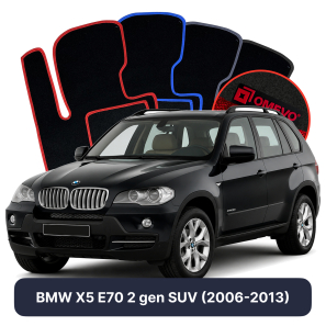 Velours-Autofußmatten OMEVO für BMW X5 E70 2 gen SUV (2006-2013)