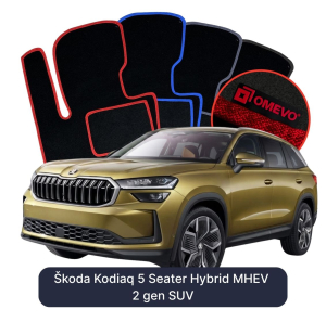 OMEVO Velours-Autofußmatten für Škoda Kodiaq 5-Personen Hybrid MHEV 2 gen SUV (2024-2025)
