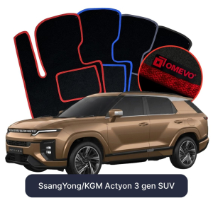 OMEVO Velours-Autofußmatten für SsangYong/KGM Actyon 3 gen SUV (2024-2025)