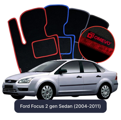 Velours-Autofußmatten OMEVO für Ford Focus 2 gen Limousine (2004-2011)