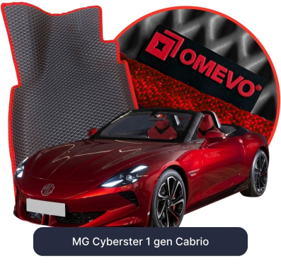 EVA Autoteppiche OMEVO für MG Cyberster 1. Generation Cabrio (2024-2025)