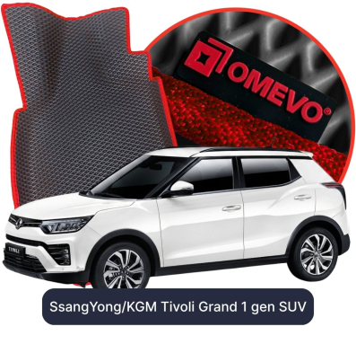 EVA Autoteppiche OMEVO für SsangYong/KGM Tivoli Grand 1 gen SUV (2015-2026)