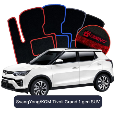 Velours-Autofußmatten OMEVO für SsangYong Tivoli Grand 1 gen SUV (2015-2025)