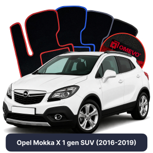 OMEVO Velours-Autofußmatten für Opel Mokka X 1 gen  (2016-2019)